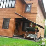 Hit House * Slavske