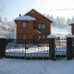 Hit House * Slavske