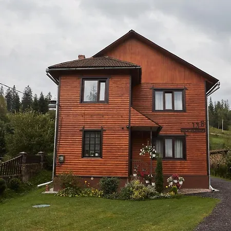 Hit House * Slavske